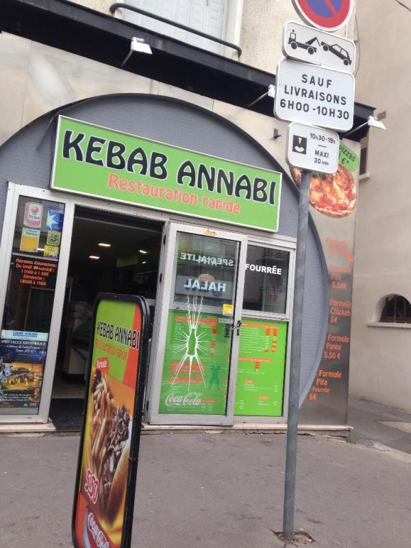 Kebab Annabi