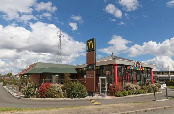 McDonald's Olivet