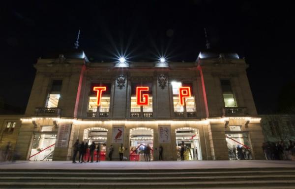 Théâtre Gérard Philipe
