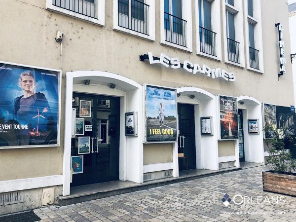 Cinéma les Carmes